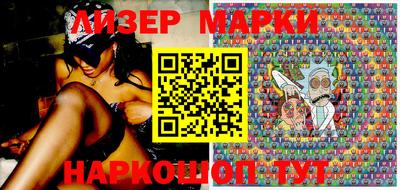 мяу мяу мука Пугачёв