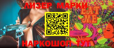 mix Пыть-Ях