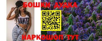 мяу мяу мука Пугачёв