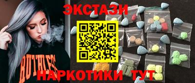 mix Пыть-Ях