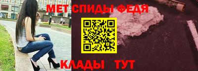 mix Пыть-Ях