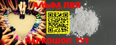 мяу мяу мука Пугачёв