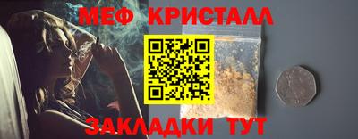 гидра Пушкино