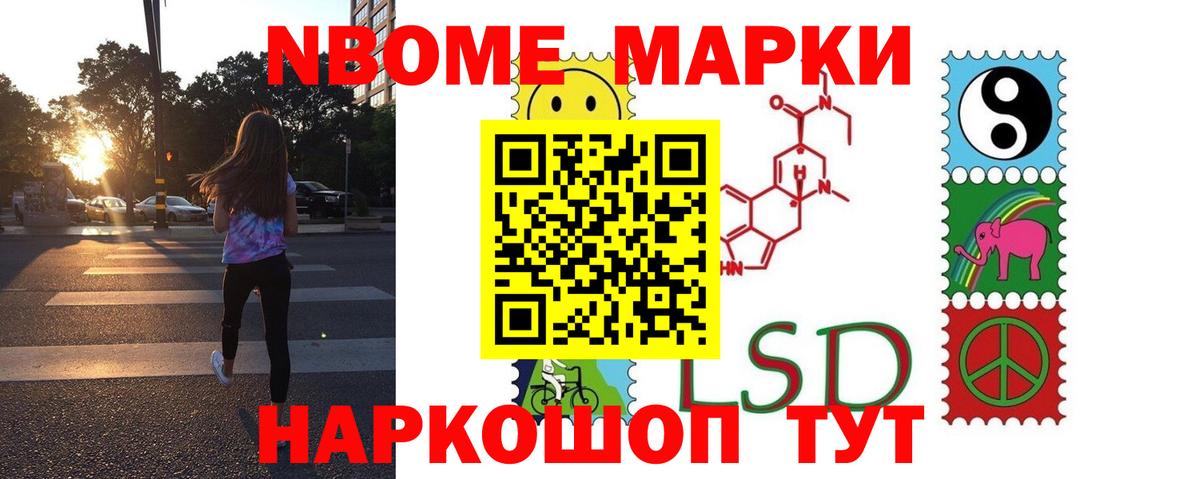 ЛСД экстази ecstasy  Лсд 25 экстази ecstasy  Подольск  Вход с VPN 
